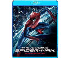 Amazing Spider Man 1, The