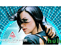 Aeon Flux