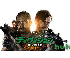 Division, The