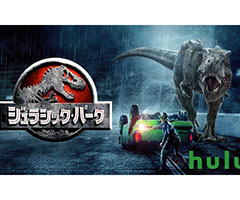 Jurassic Park