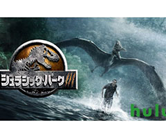 Jurassic Park III