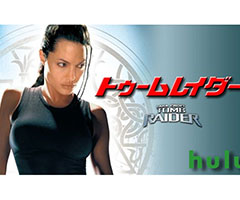 Lara Croft Tomb Raider