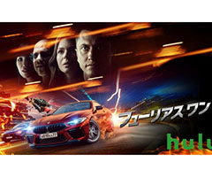 Silver Spoon: The Furious One