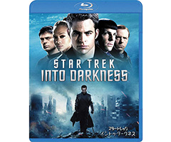 Star Trek 12 Into Darkness