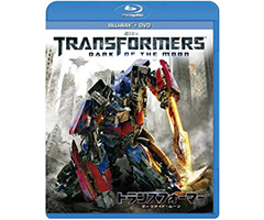 Transformers 3 Dark of the Moon