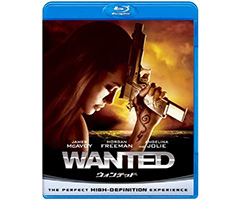 Wanted
