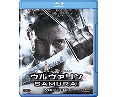 X-Men 6 Wolverine: Samurai