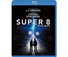 Super 8