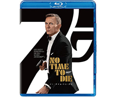 007 No Time to Die Part 5