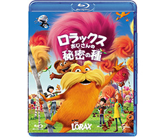 Lorax, The