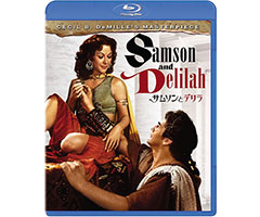 Samson & Delilah