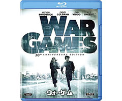 War Games