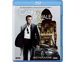 007 Casino Royale Part 1